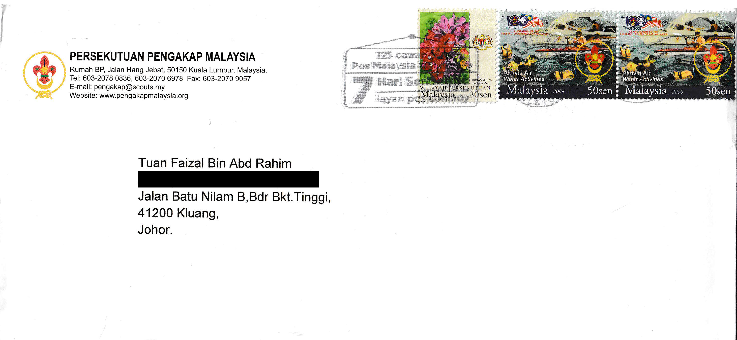 Sampul Surat